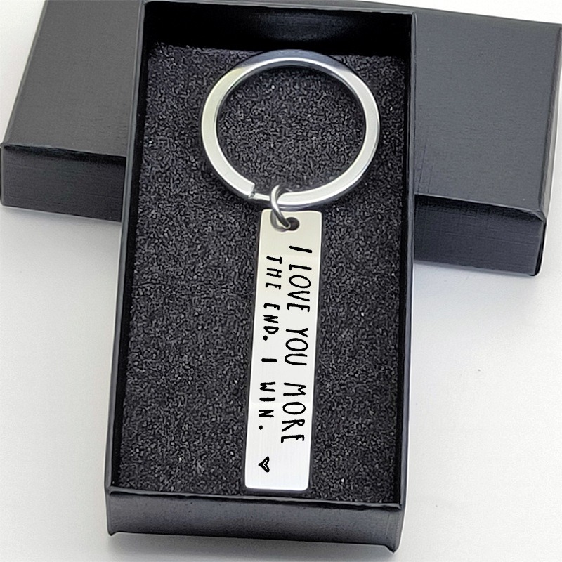 🥳 FATHER'S DAY PRESALE"😊I Love You More The End I Win" Keychain