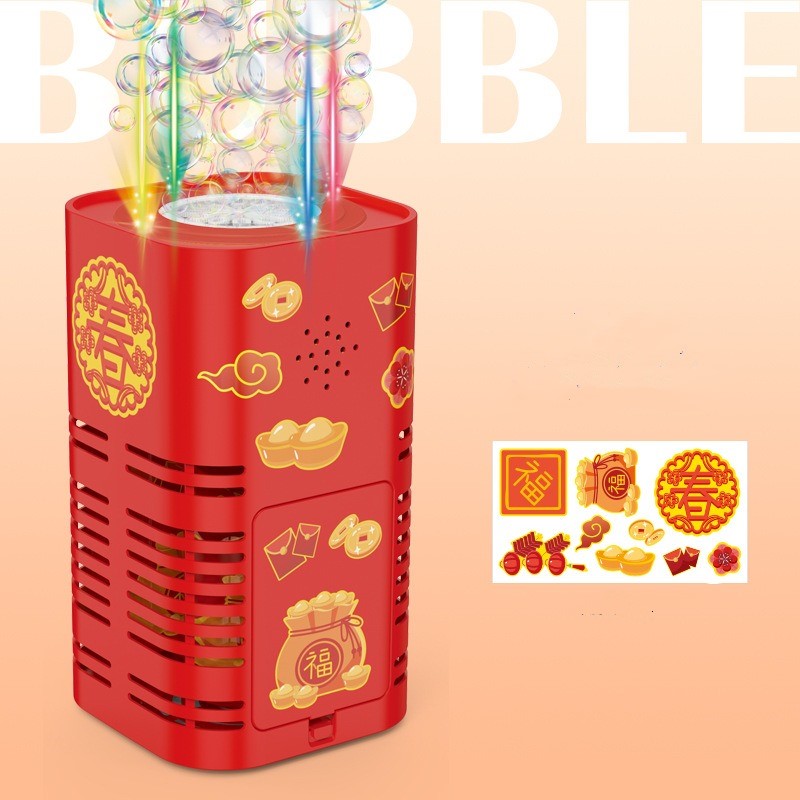 😍Electric Automatic Firework Bubble Machine💗
