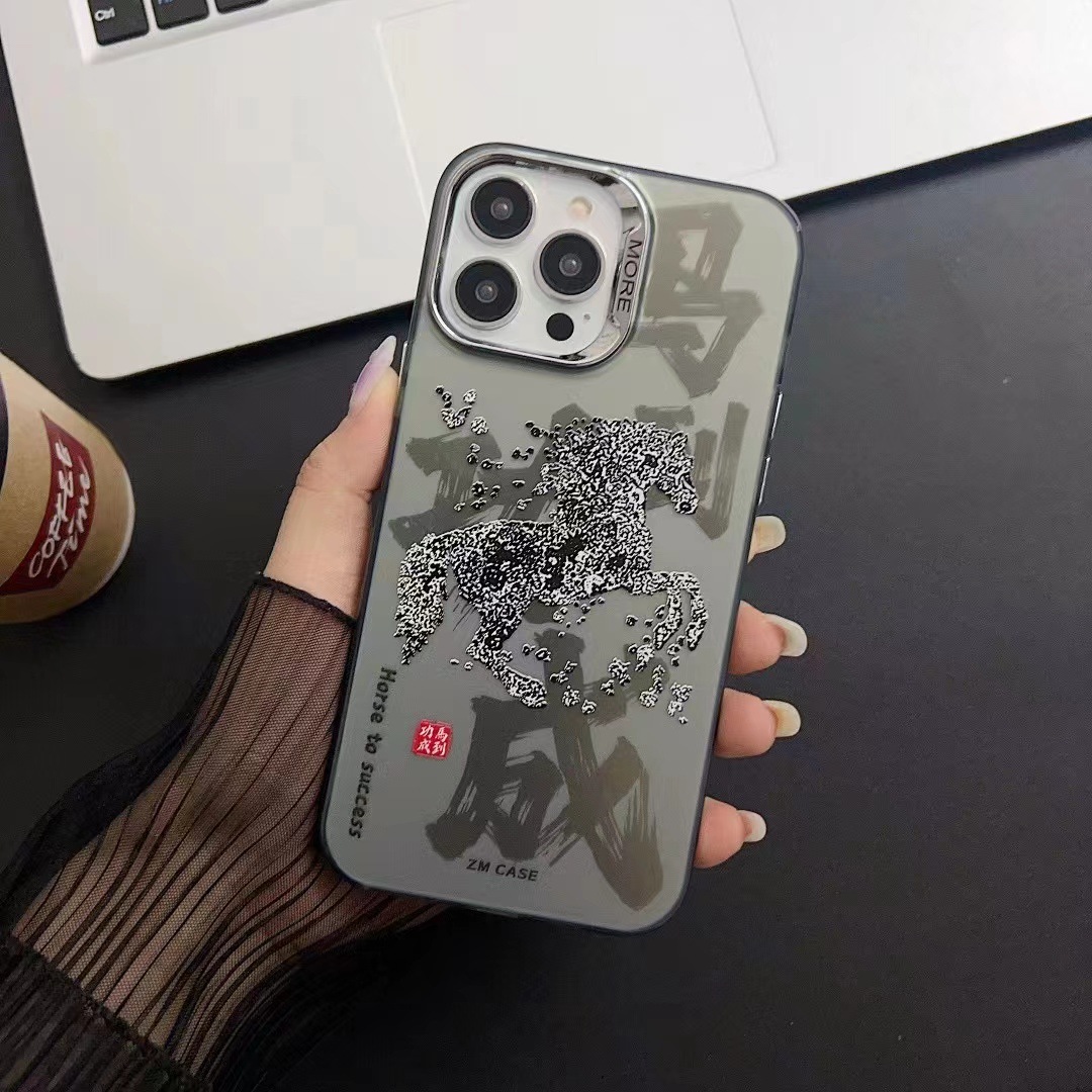 🔥📱Калъф за iPhone в спортен стил