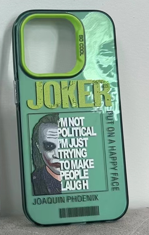 🔥📱Калъф за iPhone в спортен стил