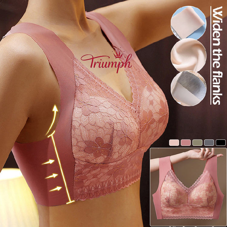 🔥【Купете 2, вземете 1 безплатно】❤️Удобен и секси дантелен сутиен【40-110 кг】