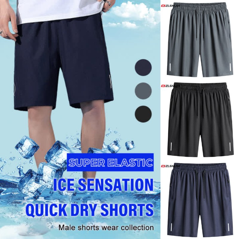 ✨[ 2 опаковки! 】✨ 2024 Удобни и модерни мъжки еластични ежедневни панталони【M-8XL】