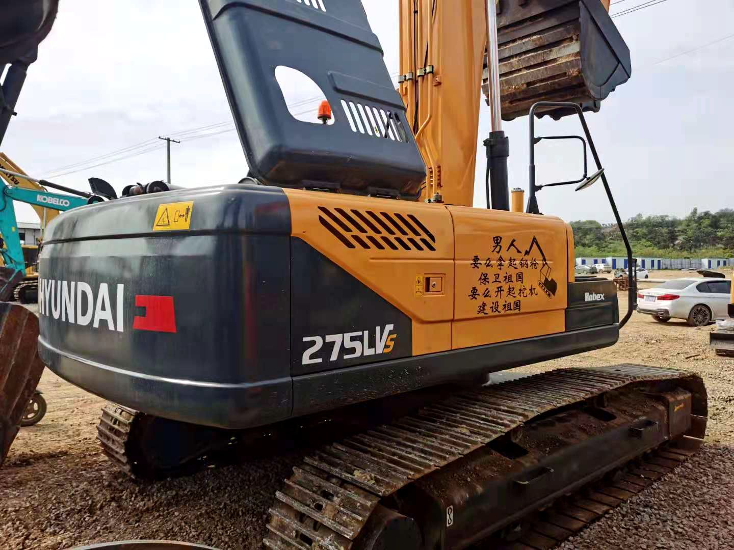 Used Hyundai R275VS excavator