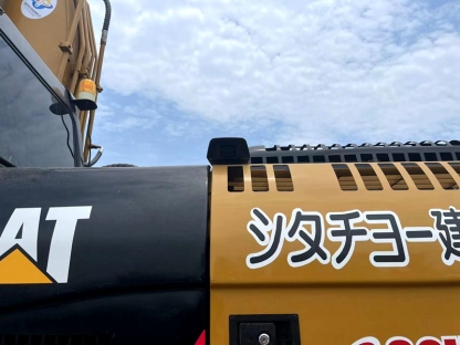 Used Caterpillar CAT329DL excavator