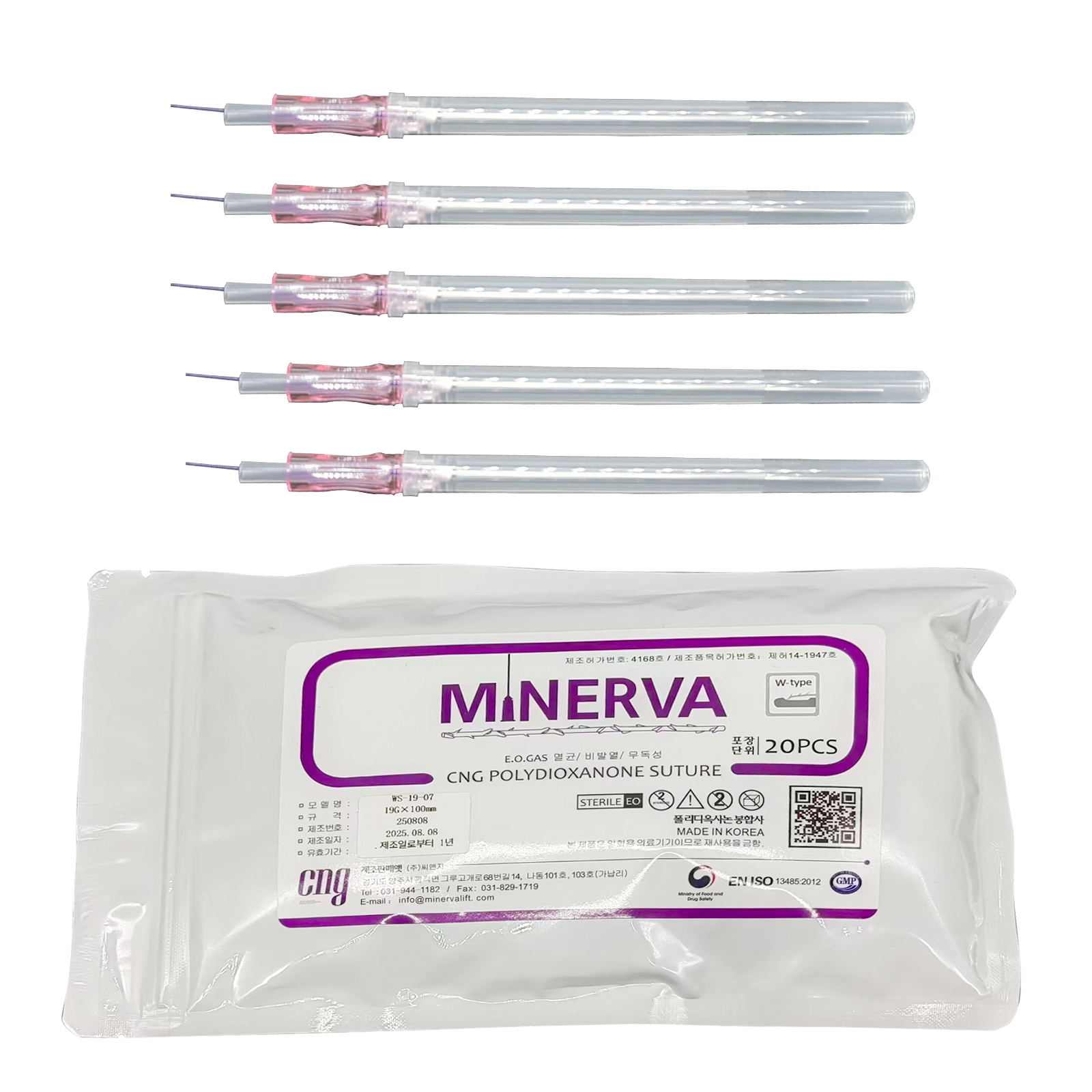 PDO Thread Lift Sutures 18G/19G Large V — Sterile Dissolvable Barbed Cog Threads for Face, Jawline & Neck Lifting | Mono, Fishbone Cog, Nose & Eye Threads, Individually Packed
