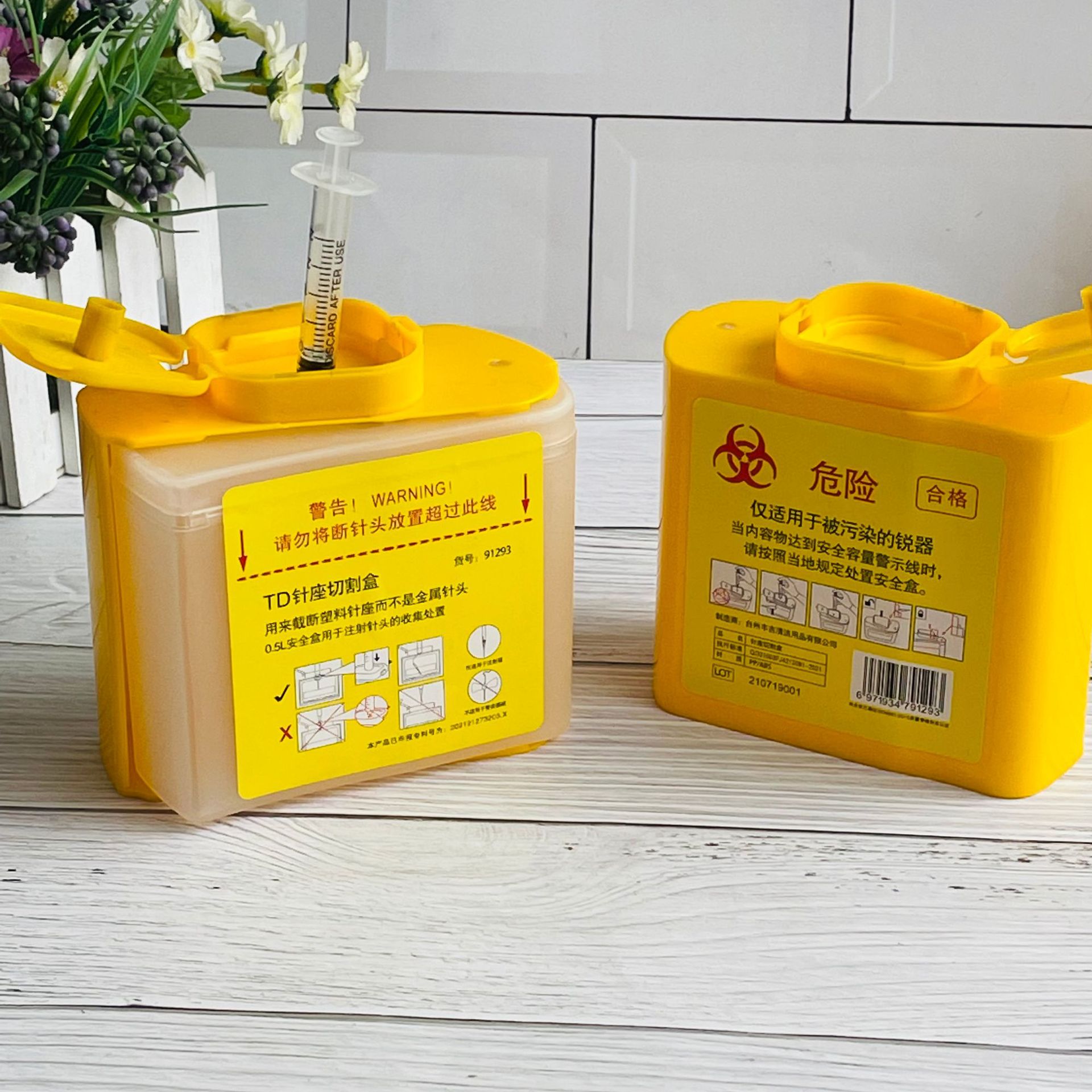Professional Tattoo Trash Storage Bucket, Sharps Hazard Needle, Biohazard Collection Box, Sharps Garbage Container
