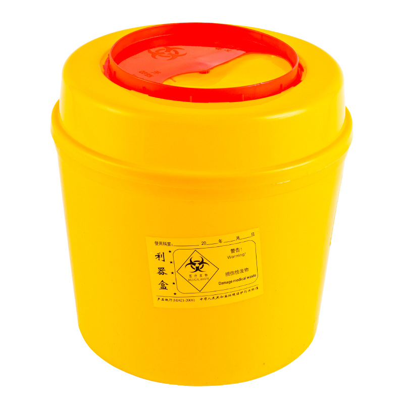 1L/5L Needles Disposal Collect Box Tattoo Waste Needles Cartridge Sharps Blades Accessories Disposal Trash Collection Bucket