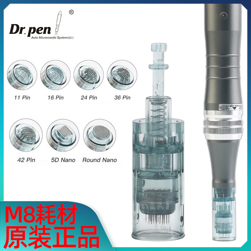 M8 Electric Microneedle Needles - Nano Microcrystal MTS Microneedle Tips | M8 Needle Heads & Consumables for Professional Skin Therapy