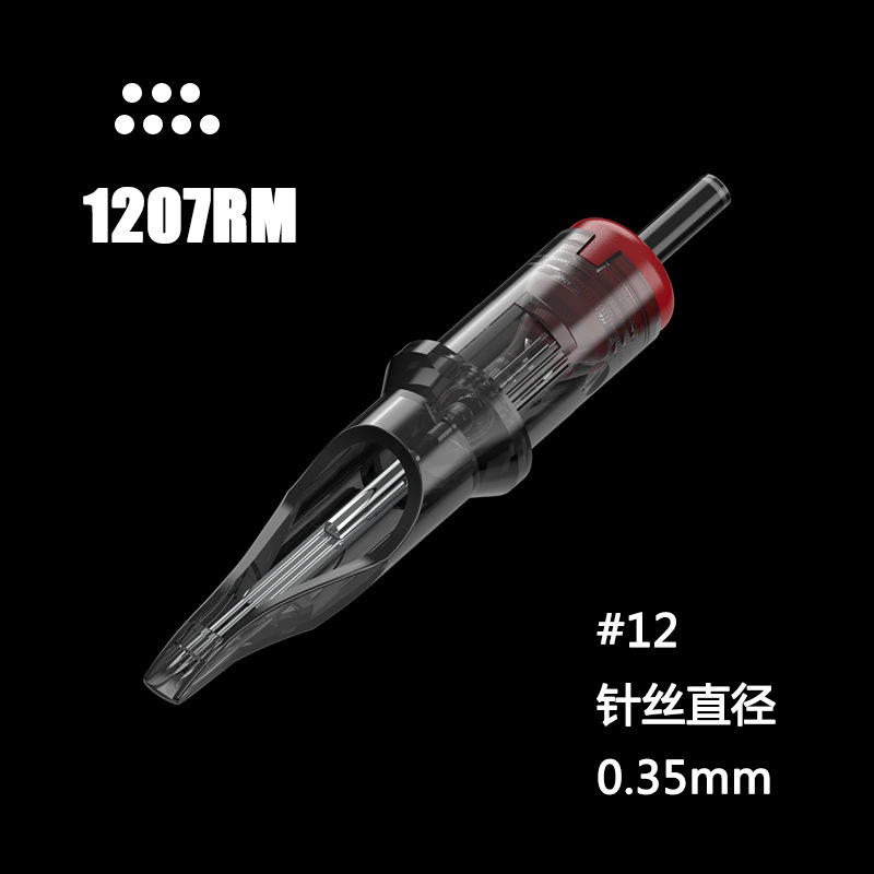 Disposable Sterilized Tattoo Cartridge Needle Permanent Makeup Pen Machine Flat Tip Eyebrows Lips 20 Pieces
