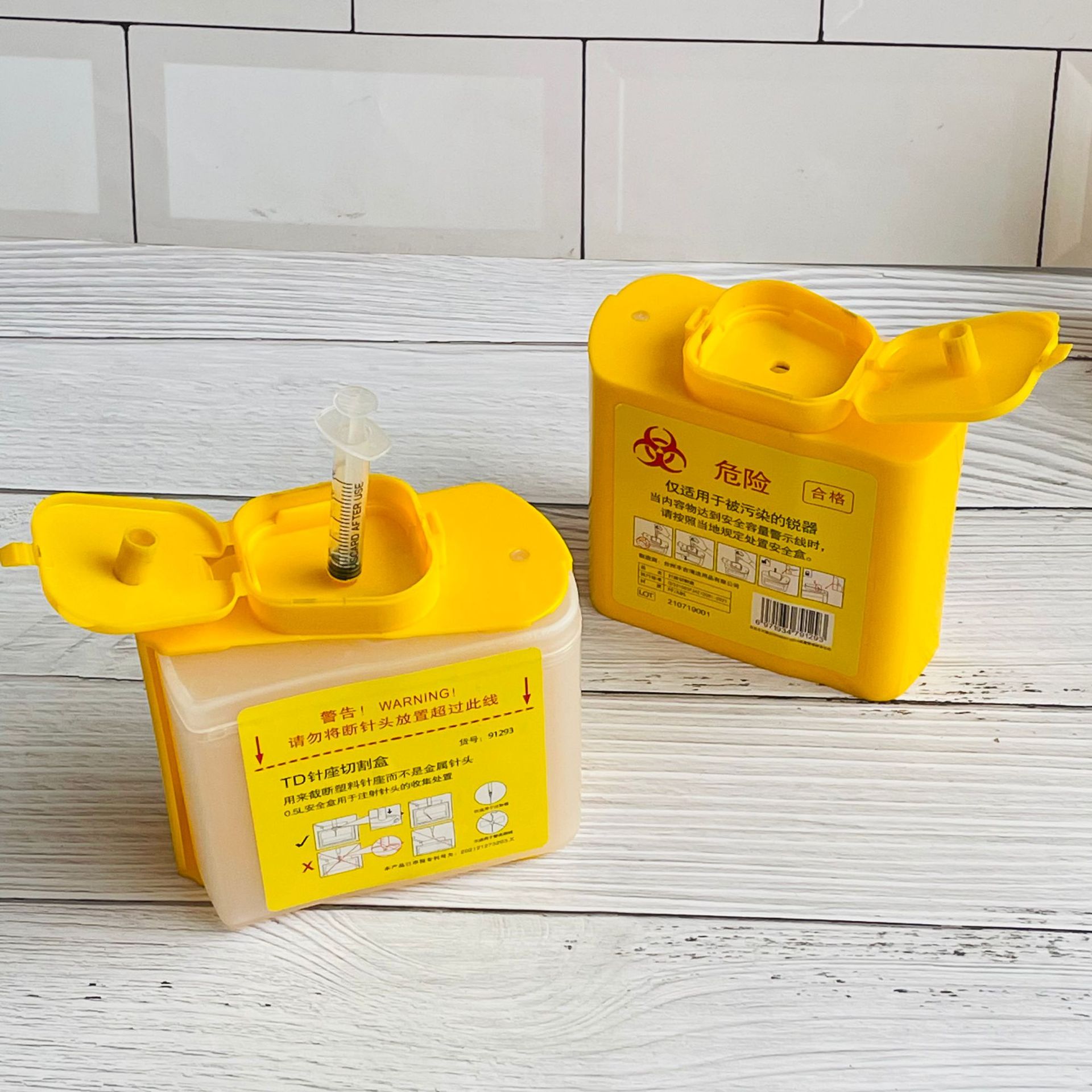 Professional Tattoo Trash Storage Bucket, Sharps Hazard Needle, Biohazard Collection Box, Sharps Garbage Container