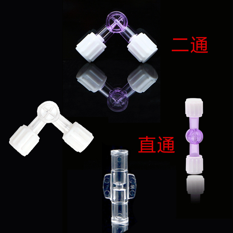 Two-way suction tube syringe flush adapter plug valve for Luer Lock Adapter 2-Way Stopcock Flexiable