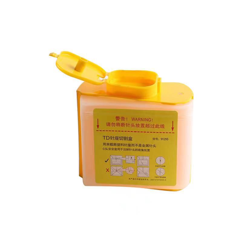 Professional Tattoo Trash Storage Bucket, Sharps Hazard Needle, Biohazard Collection Box, Sharps Garbage Container