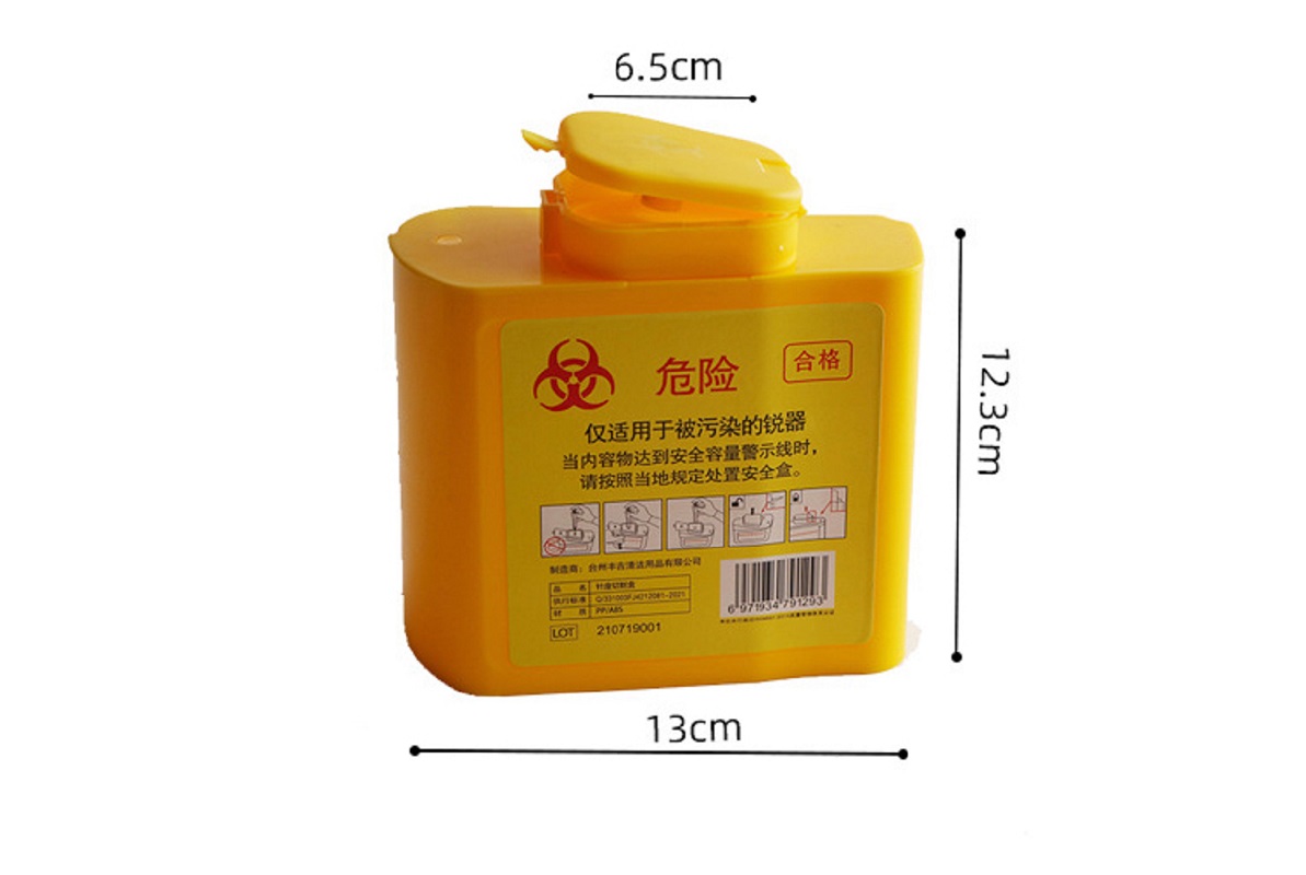 Professional Tattoo Trash Storage Bucket, Sharps Hazard Needle, Biohazard Collection Box, Sharps Garbage Container