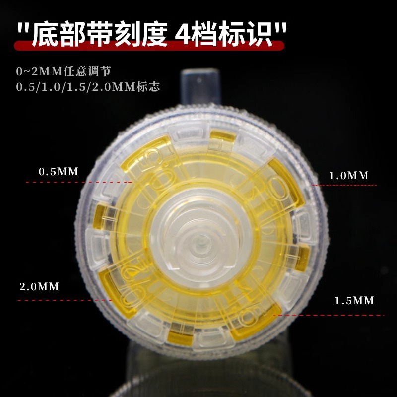 32G 34G 2MM Demasa 16-Needle Hydration Needles Adjustable Negative Pressure Sterile Medical Needles