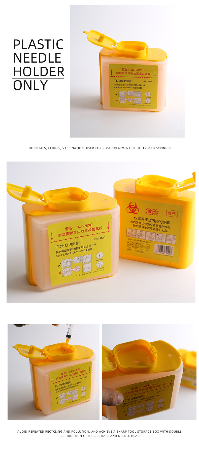 Professional Tattoo Trash Storage Bucket, Sharps Hazard Needle, Biohazard Collection Box, Sharps Garbage Container