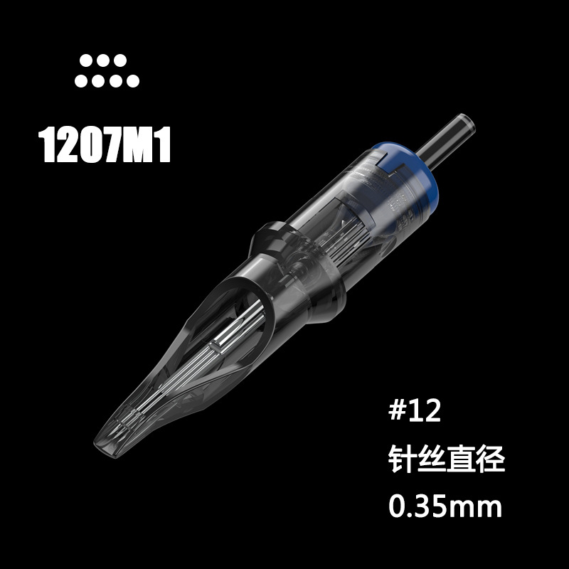 Disposable Sterilized Tattoo Cartridge Needle Permanent Makeup Pen Machine Flat Tip Eyebrows Lips 20 Pieces