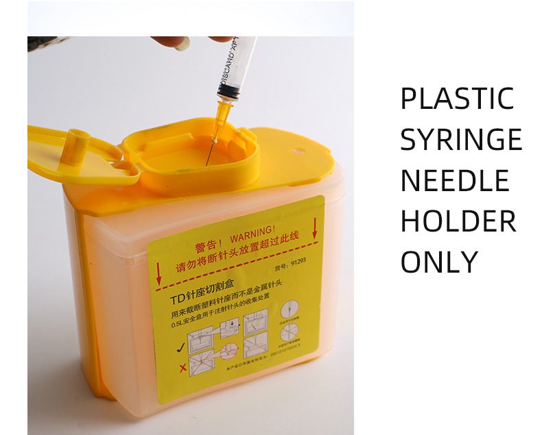 Professional Tattoo Trash Storage Bucket, Sharps Hazard Needle, Biohazard Collection Box, Sharps Garbage Container