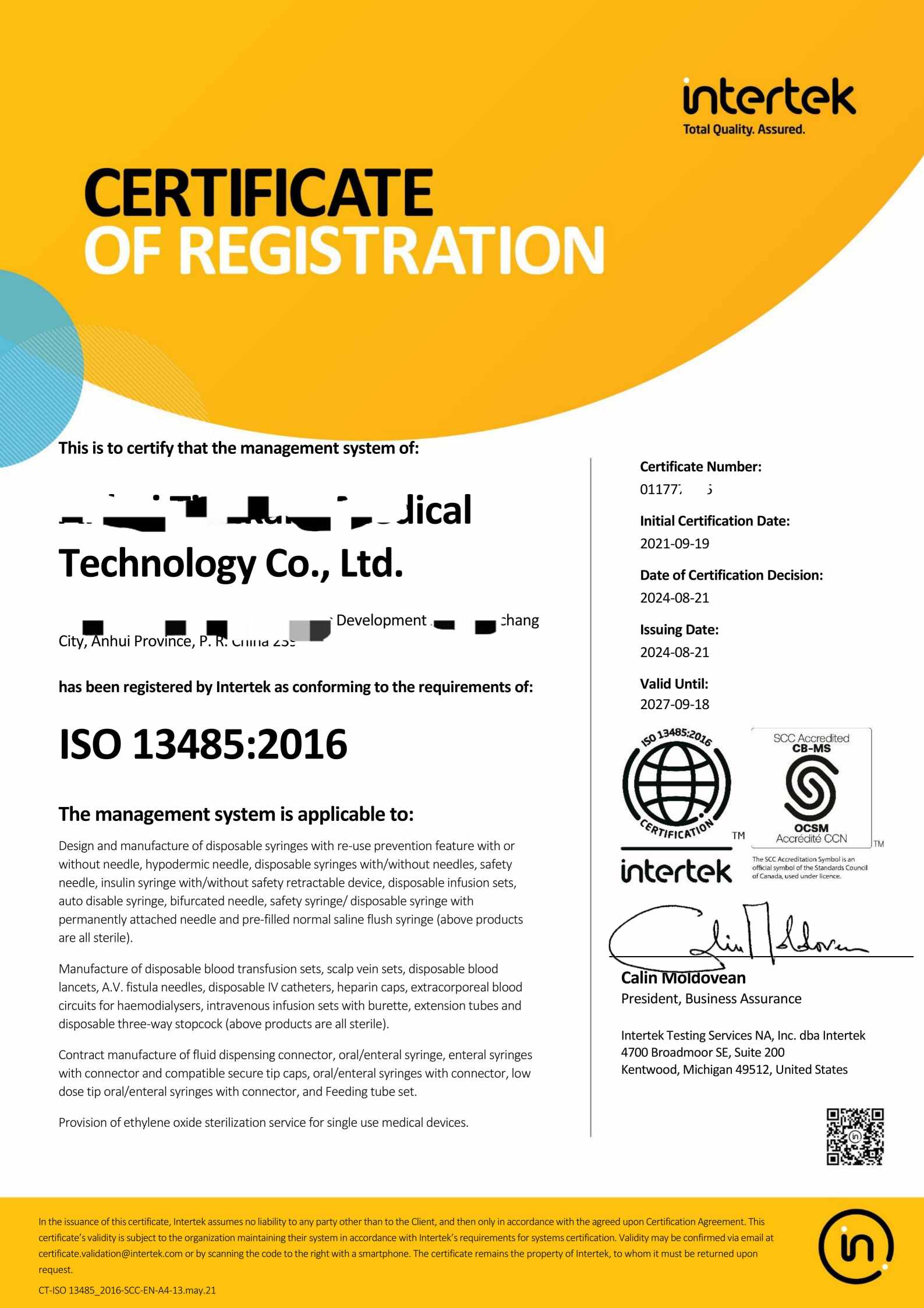 ISO 13485 Quality Management System