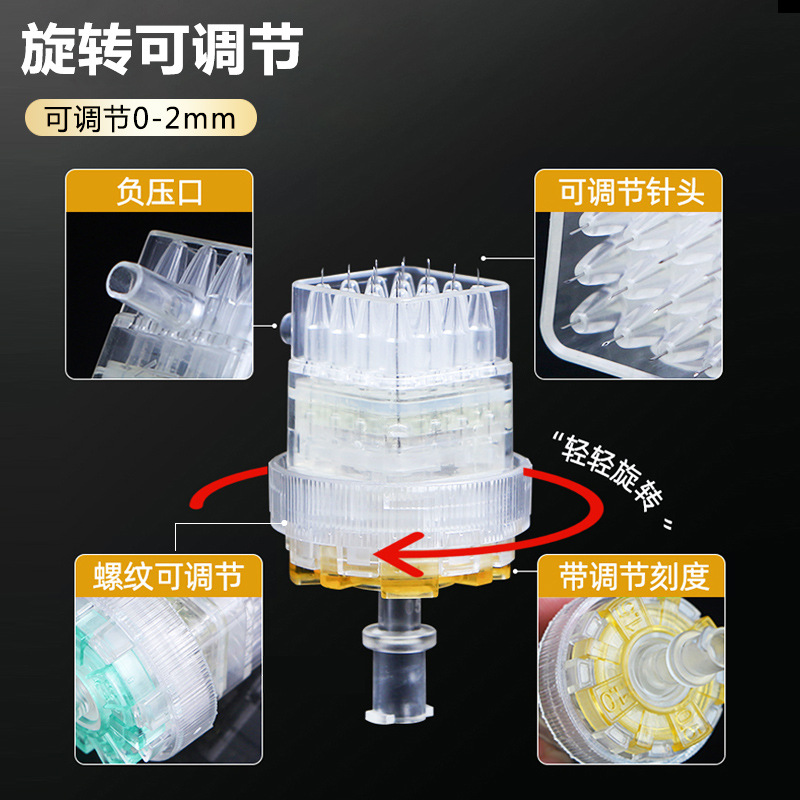 32G 34G 2MM Demasa 16-Needle Hydration Needles Adjustable Negative Pressure Sterile Medical Needles