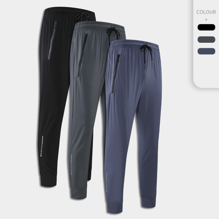 Men's Compression Pants with Integrated Pockets, Ideal for Running and Fitness