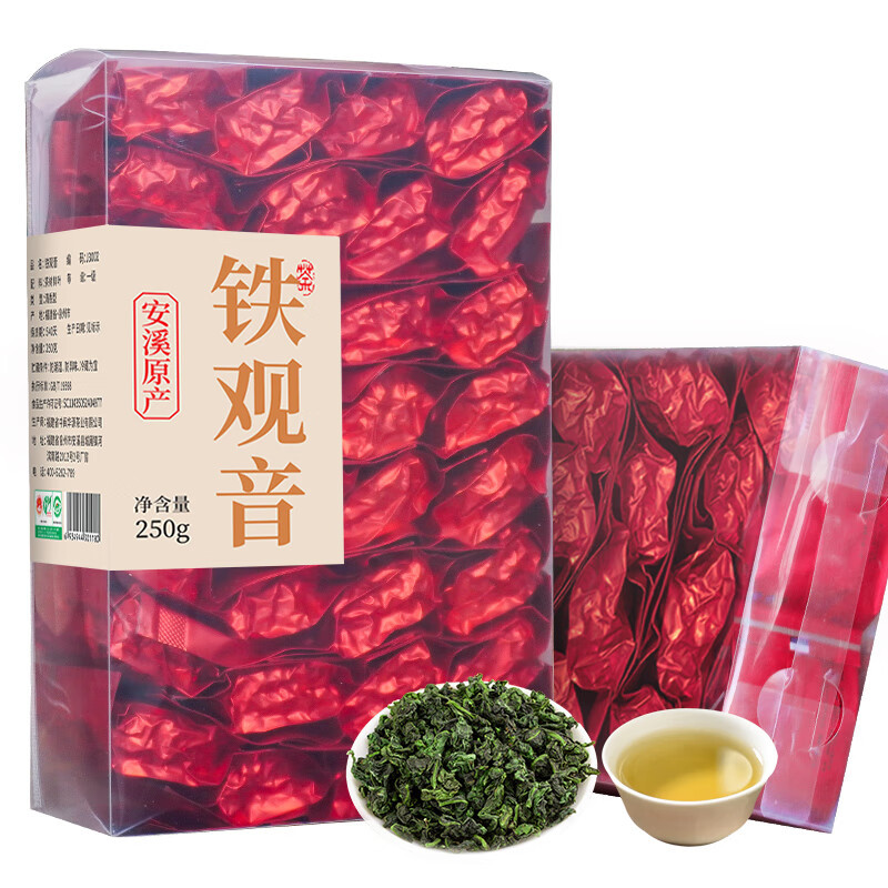 Tieguanyin Anxi Oolong Tea  Bubble Tea Bag500g