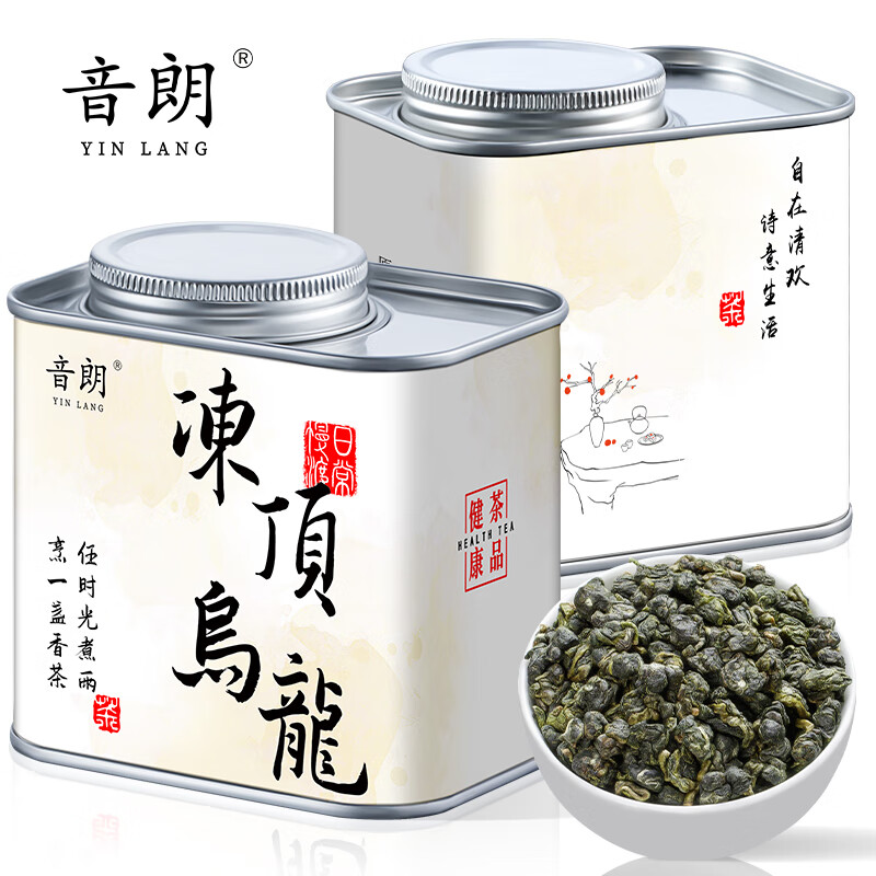 2023 Taiwan Frozen Top Oolong Tea  Canned Tea 180g
