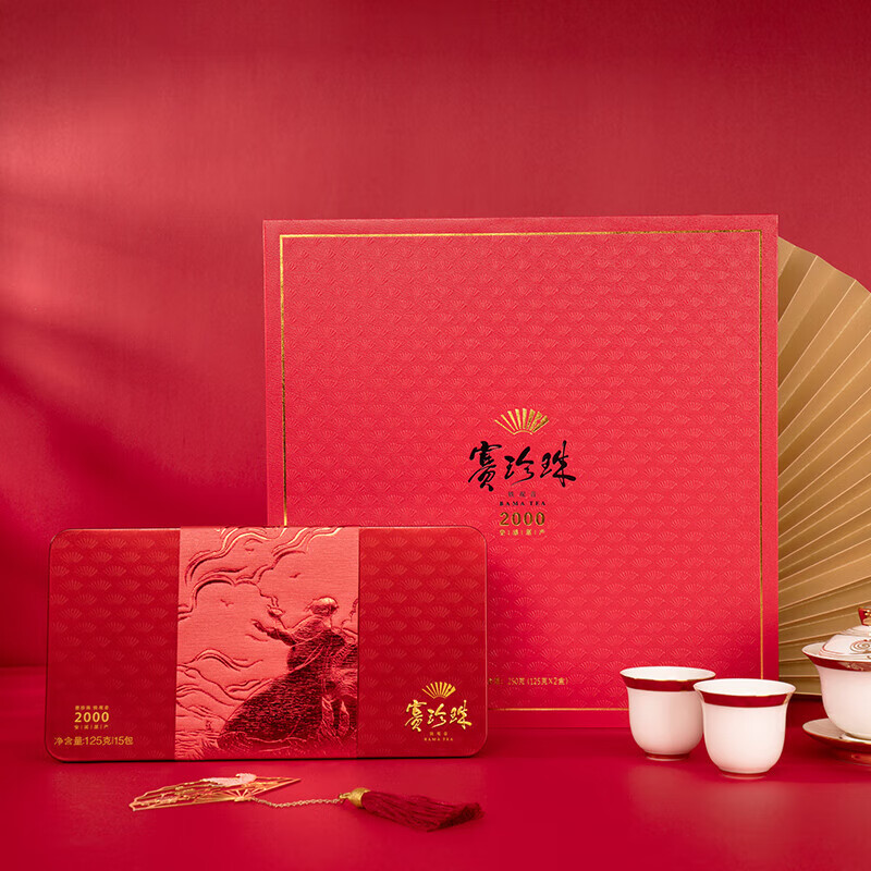 Bama Anxi Tieguanyin Oolong Tea with Strong Fragrance Tea Gift Box 250g