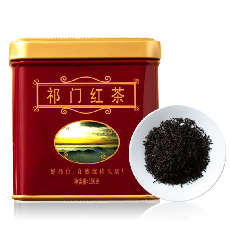Anhui Premium Original Keemun Black Tea Kung Fu Qimen Black Tea Qi Men Hong Cha 150g