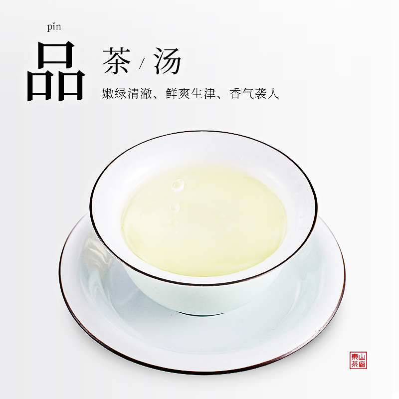 2024 New Tea Special Suzhou Biluochun Tea Canned 50g
