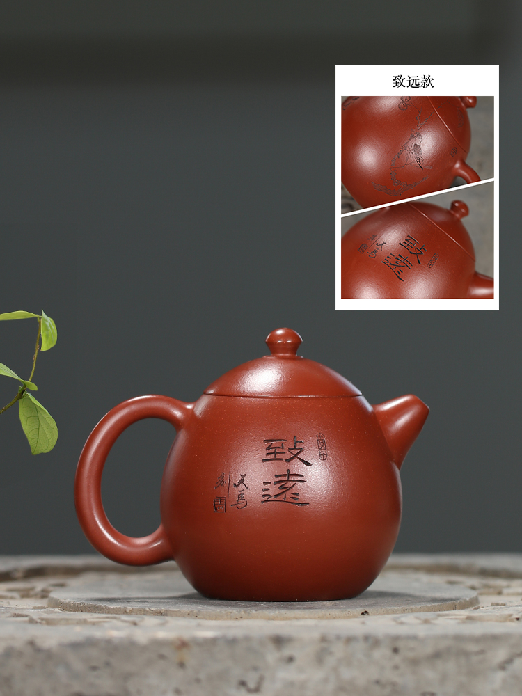 Yixing purple clay teapot pure handmade kung fu tea set small capacity teapot dragon egg 150ml