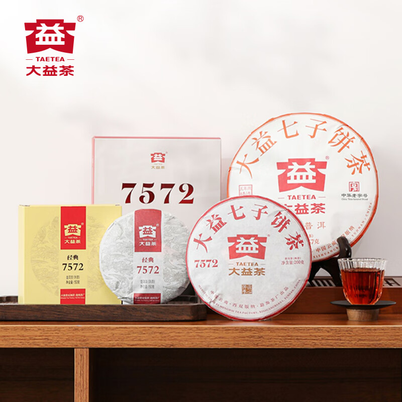 TAETEA tea Pu'er tea ripe tea 5 years dry storage cake tea 357g