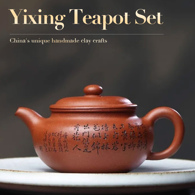 Yixing Teapot Set