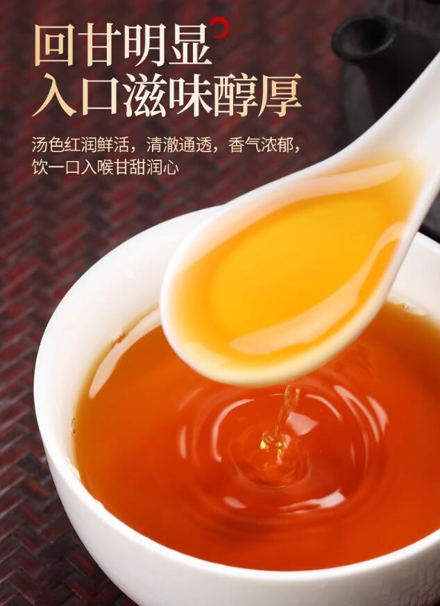 Zhengshanxiaozhong hongcha Chinese wuyishan tea Black tea500g