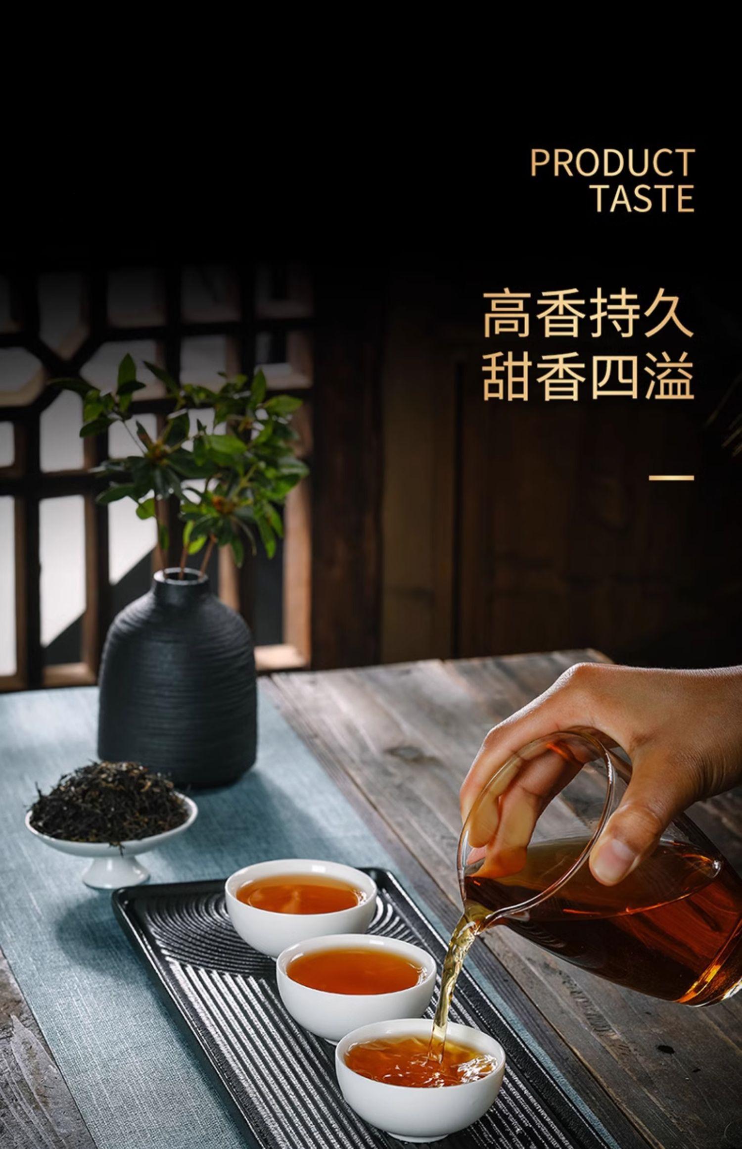 China Anhui Qimen Black tea premium preferred Qimen Golden Needle Tea 150g