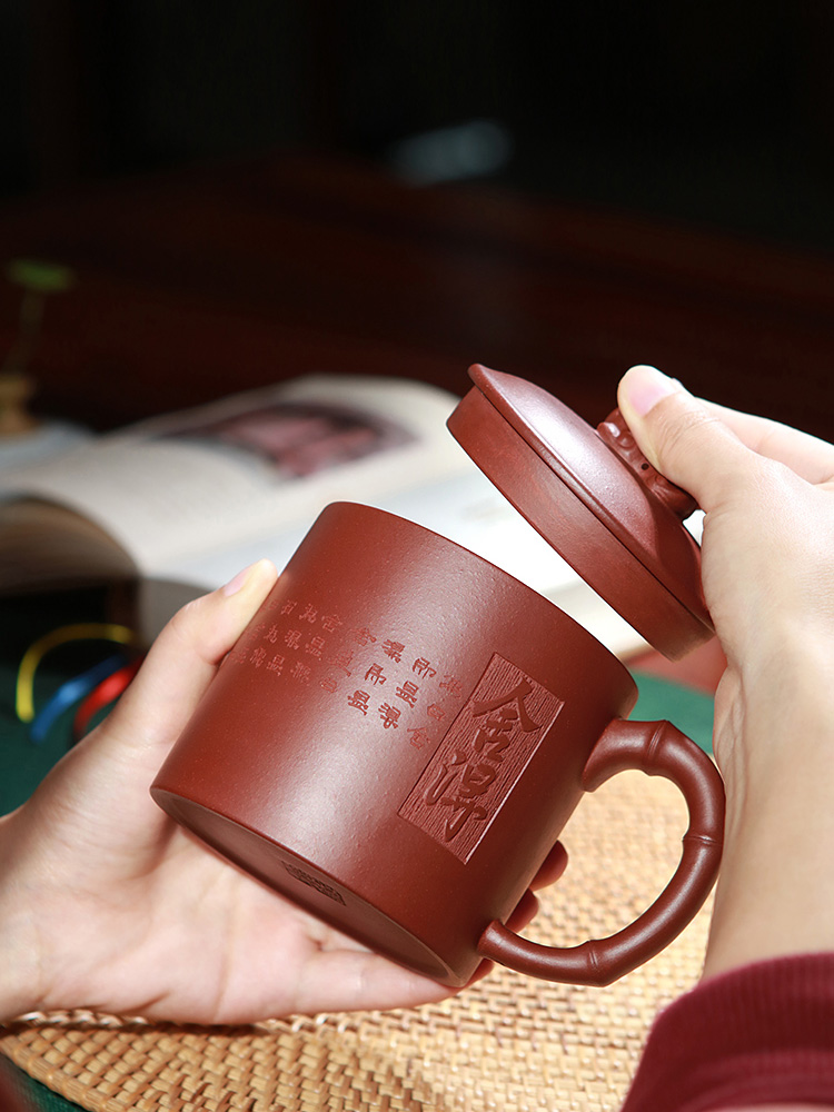Yixing purely Zisha tea cup, single tea cup"shede"480ml