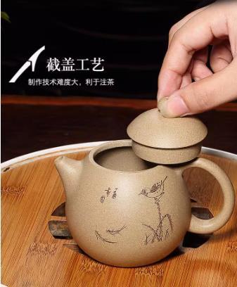 Yixing purple clay teapot pure handmade kung fu tea set small capacity teapot dragon egg 200ml
