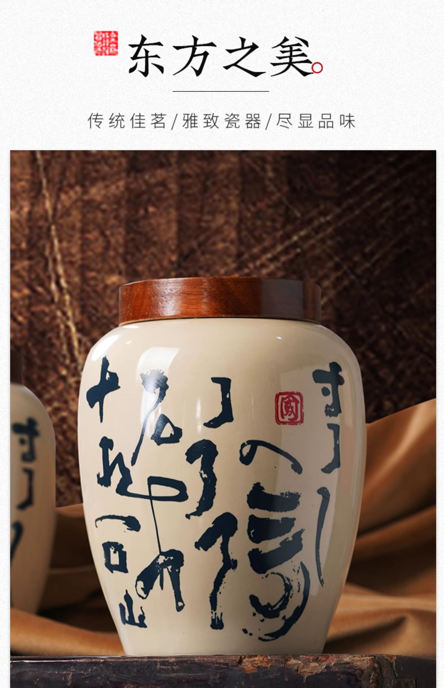 Lapsang Souchong Black Tea Gift box Chinese tea 400g