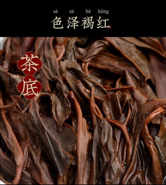 Ancient tree Black tea Yunnan black Tea Dianhong 120g