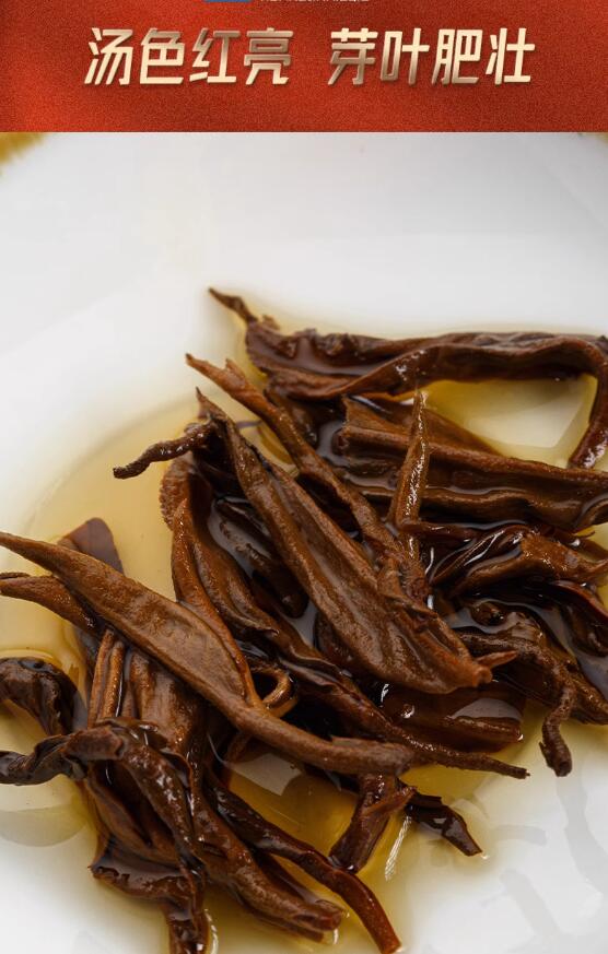 Yunnan Black tea "Longzhu Xiuqiu"fruity hongcha 500g