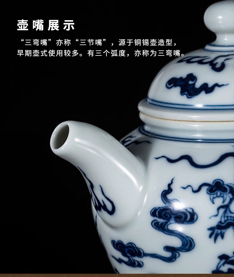 Jingdezhen teapots, blue and white porcelain teapots,hand-decorated teapots, single pot"yunlongwen"160ml