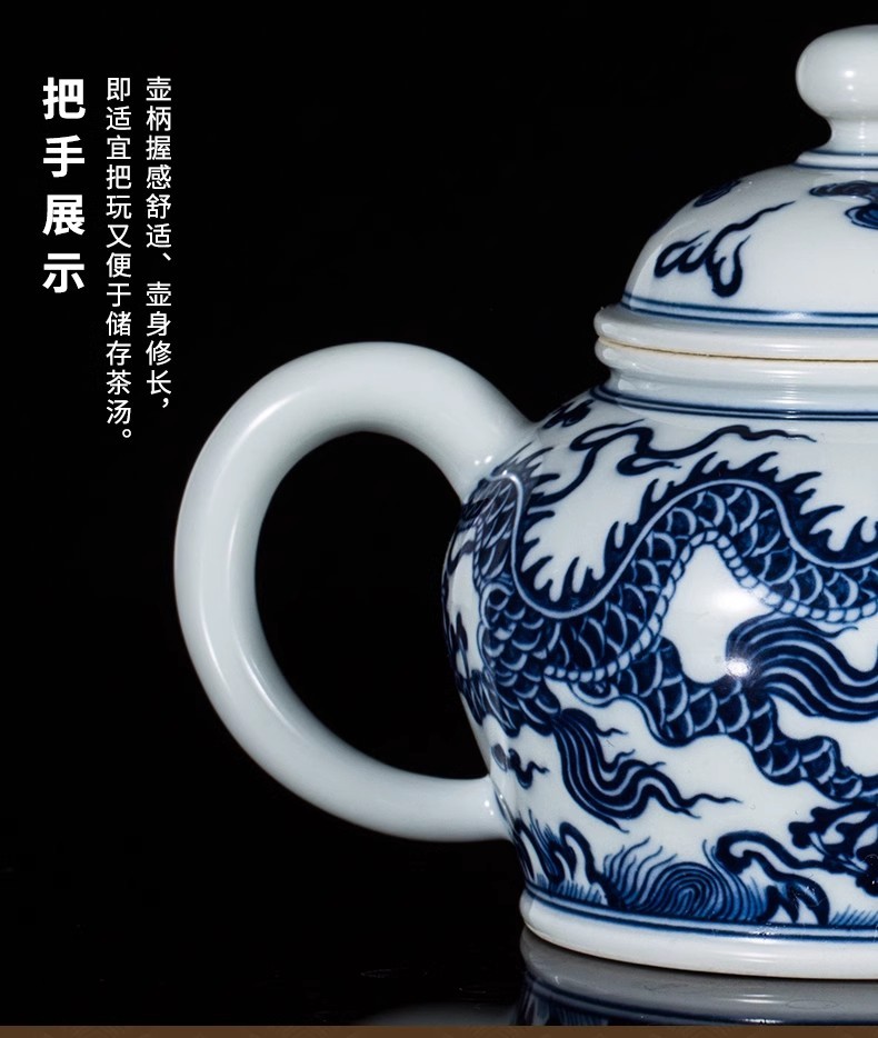 Jingdezhen teapots, blue and white porcelain teapots,hand-decorated teapots, single pot"yunlongwen"160ml