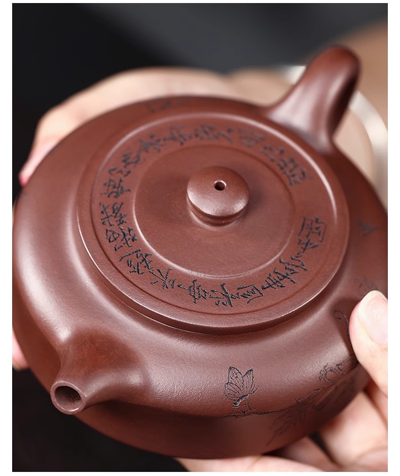 Yixing purely handmade Zisha teapots, single pot"Sanzuzhoupan"285ml