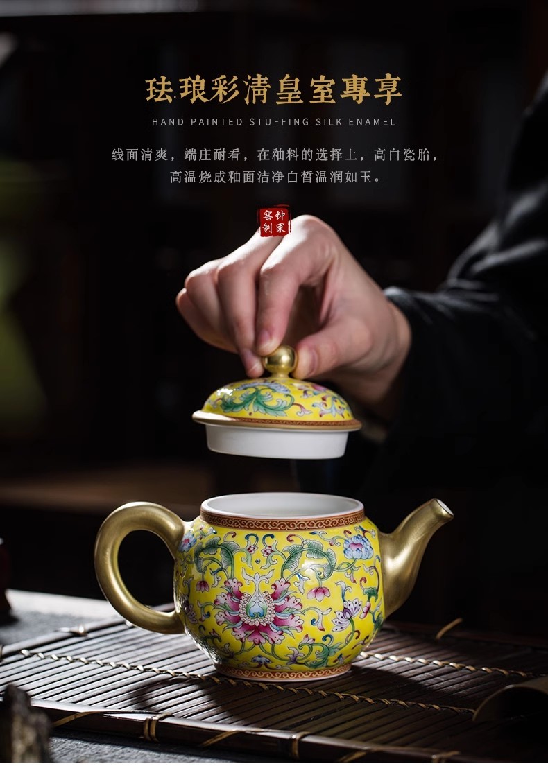 Jingdezhen tea teapots, Enamel color tea teapots,hand-decorated teapots, single pot"huangdichanzhilianwen"320ml