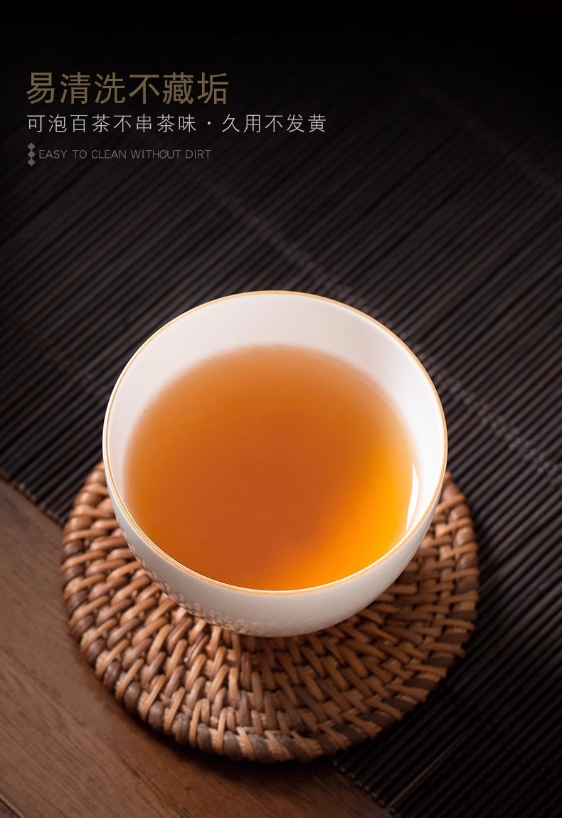Jingdezhen tea cup, ceramic whiteware kung fu tea cup"yashou"52ml