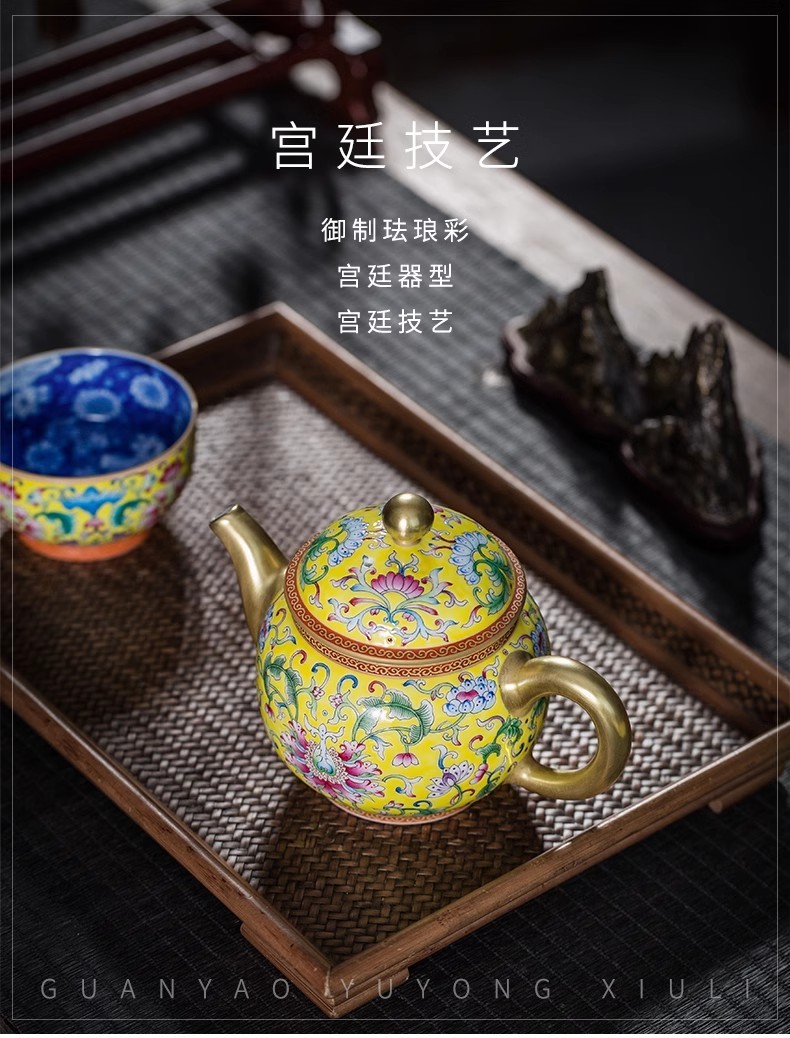 Jingdezhen tea teapots, Enamel color tea teapots,hand-decorated teapots, single pot"huangdichanzhilianwen"320ml
