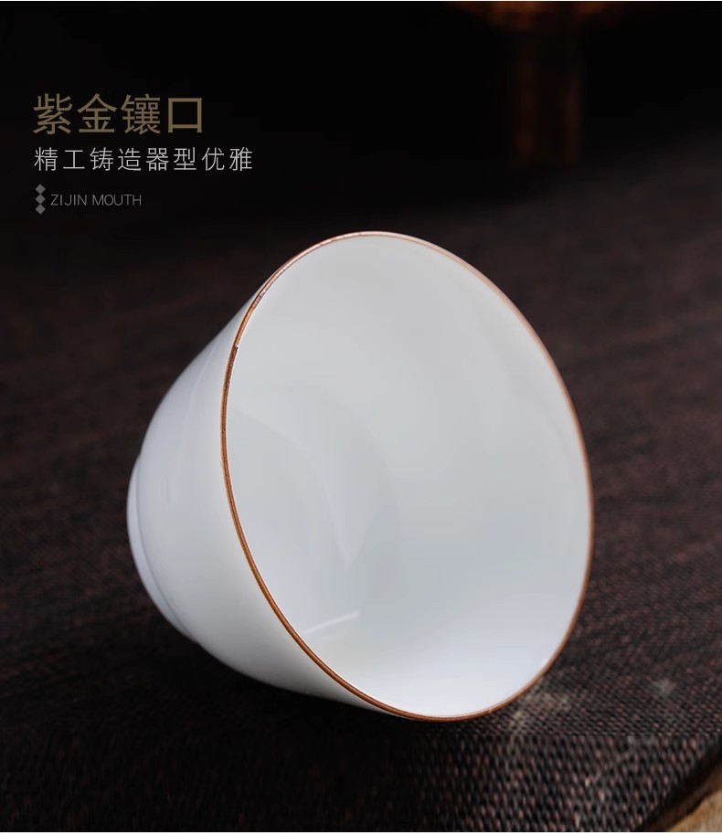 Jingdezhen tea cup, ceramic whiteware kung fu tea cup"yashou"52ml