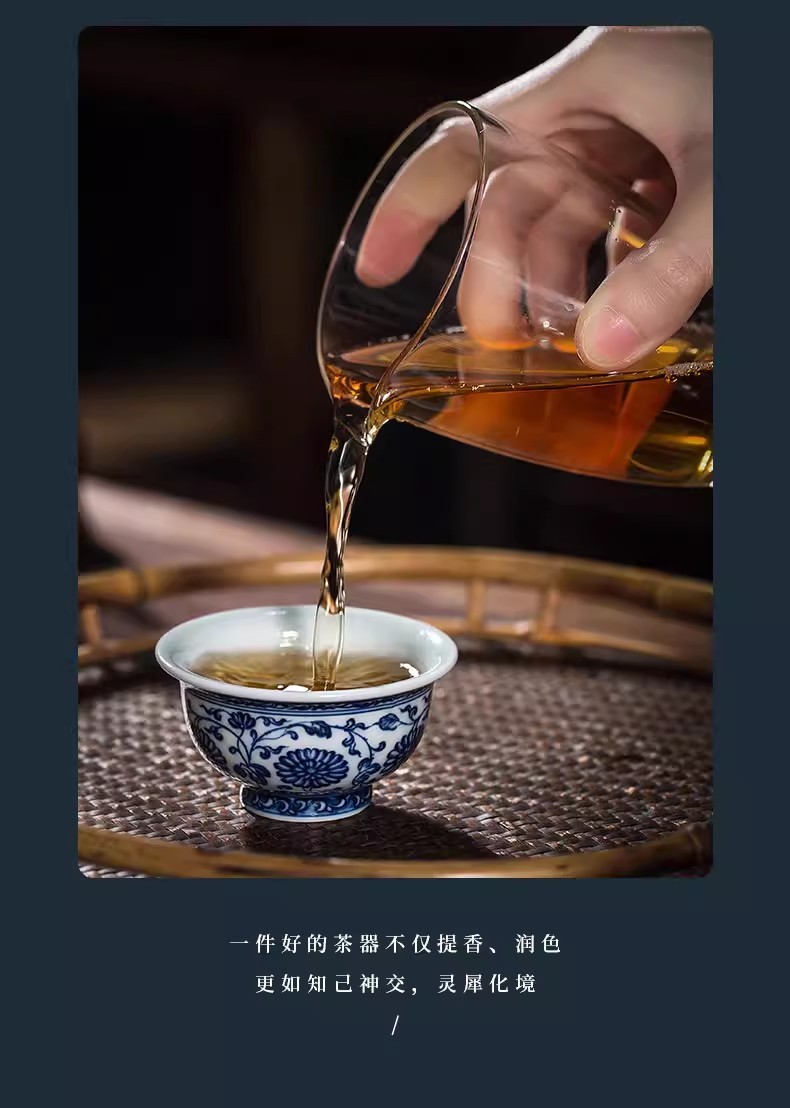 Jingdezhen tea cup, blue and white porcelain tea cup"jinjubaoxi"40ml