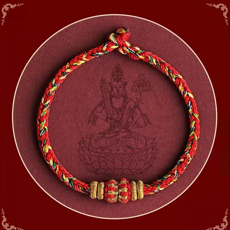 INNERVIBER Chinese Zodiac Lantern Knot Luck Braided String Couple Bracelet Bracelet INNERVIBER 2