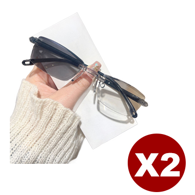 Color-changing anti-blue light presbyopia glasses