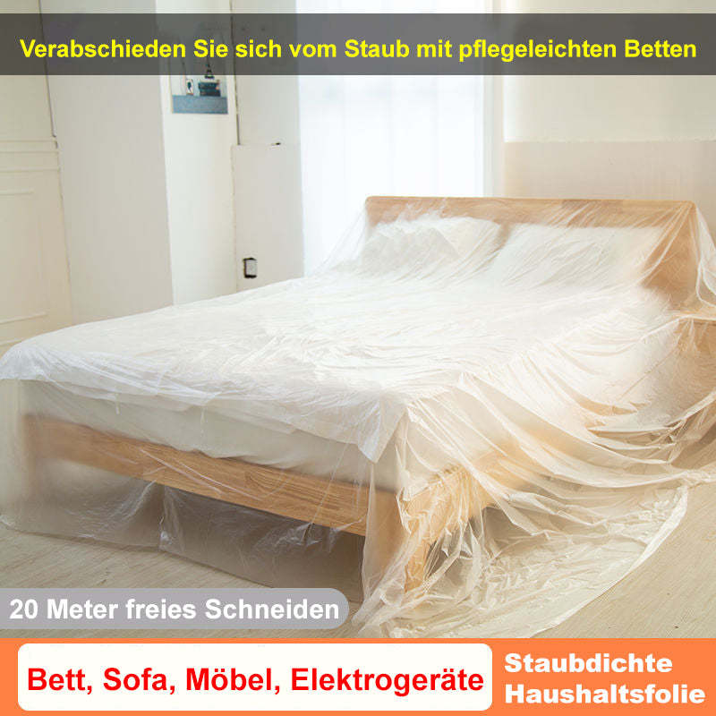 JL-防尘塑料膜家具保护